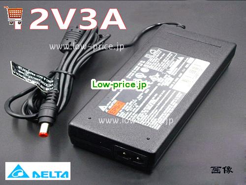 DELTA 12V3A ACアダプター, 12V 3A 12V3A ラップトップACアダプター, DELTA12V3A36W-5.5x2.1mm