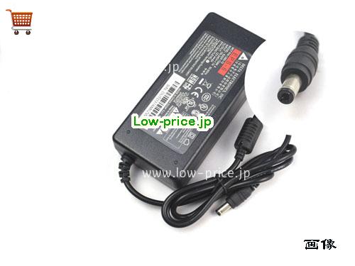 DELTA  12V 6A ラップトップACアダプター