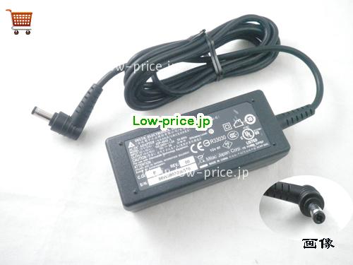 DELTA 15V3A ACアダプター, 15V 3A 15V3A ラップトップACアダプター, DELTA15V3A-5.5X2.5mm