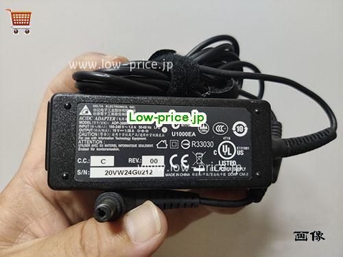 Delta 19V1.58A ACアダプター, 19V 1.58A 19V1.58A ラップトップACアダプター, DELTA19V1.58A30W-5.5x2.1mm