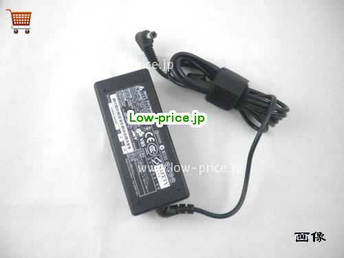 DELTA 19V2.64A ACアダプター, 19V 2.64A 19V2.64A ラップトップACアダプター, DELTA19V2.64A50W-4.8x1.7mm