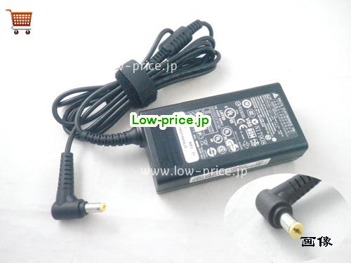 DELTA 19V3.42A ACアダプター, 19V 3.42A 19V3.42A ラップトップACアダプター, DELTA19V3.42A65W-5.5X1.7mm-small