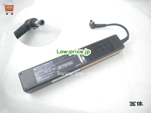 DELTA 19V4.74A ACアダプター, 19V 4.74A 19V4.74A ラップトップACアダプター, DELTA19V4.74A90W-LONG-5.5x2.5mm