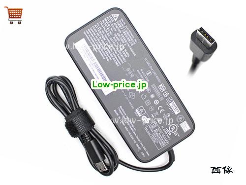 Delta 20V11.5A ACアダプター, 20V 11.5A 20V11.5A ラップトップACアダプター, DELTA20V11.5A230W-Rectangle3