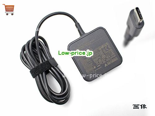 DELTA 20V2.25A ACアダプター, 20V 2.25A 20V2.25A ラップトップACアダプター, DELTA20V2.25A45W-Type-C
