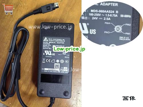 DELTA 24V 2.5A ラップトップACアダプター