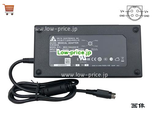 DELTA MDS150AAS24B ACアダプター, 24V 6.25A MDS150AAS24B ラップトップACアダプター, DELTA24V6.25A150W-4PIN-M