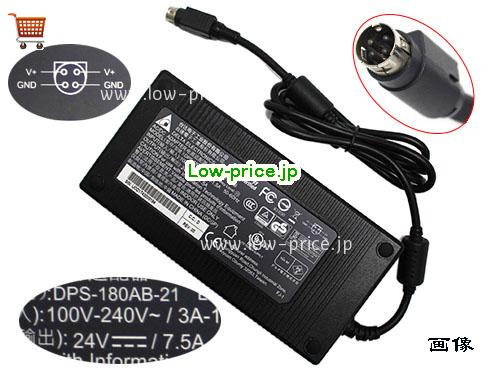 Delta 24V7.5A ACアダプター, 24V 7.5A 24V7.5A ラップトップACアダプター, DELTA24V7.5A180W-4PIN-SZXF