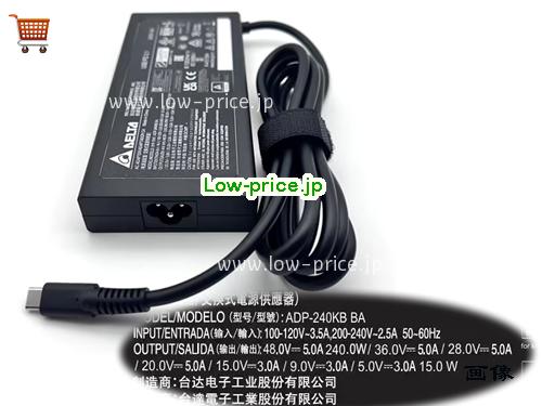 Delta 48V5A ACアダプター, 48V 5A 48V5A ラップトップACアダプター, DELTA48V5A240W-Type-C-ADP240KBBA