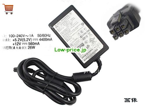 Delta 5.2V4.4A ACアダプター, 5.2V 4.4A 5.2V4.4A ラップトップACアダプター, DELTA5.2V4.4A26W-molex-6Pin