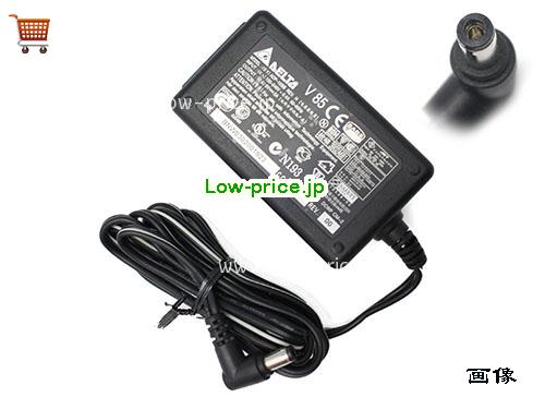 DELTA EADP-10CB A ACアダプター, 5V 2A EADP-10CB A ラップトップACアダプター, DELTA5V2A10W-5.5x3.0mm-type-B