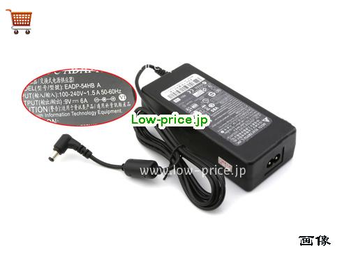 Delta 9V6A ACアダプター, 9V 6A 9V6A ラップトップACアダプター, DELTA9V6A54W-5.5x2.5mm