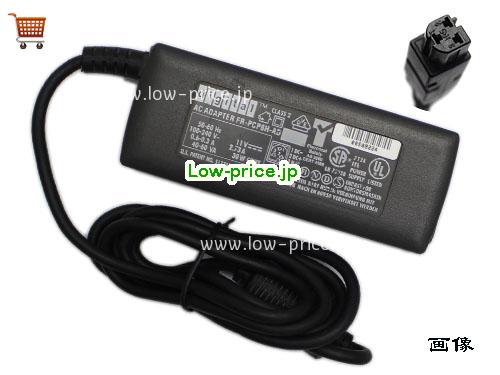 Digital 11V2.73A ACアダプター, 11V 2.73A 11V2.73A ラップトップACアダプター, DIGITAL11V2.73A30.03W-3Holes