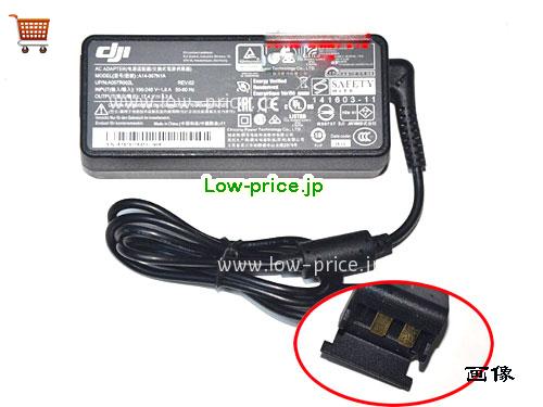 DJI 17.4V3.3A ACアダプター, 17.4V 3.3A 17.4V3.3A ラップトップACアダプター, DJI17.4V3.3A57W-2PIN