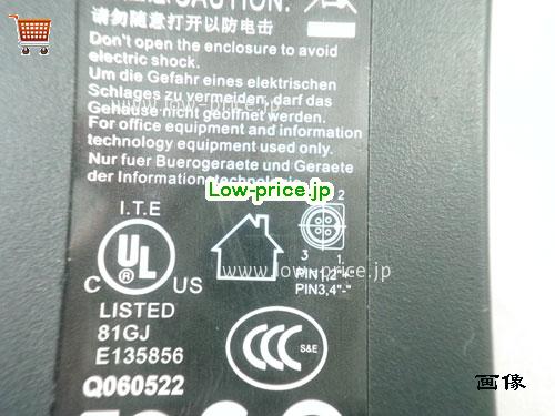 DVE 12V6.67A ACアダプター, 12V 6.67A 12V6.67A ラップトップACアダプター, DVE12V6.6780W-4PIN