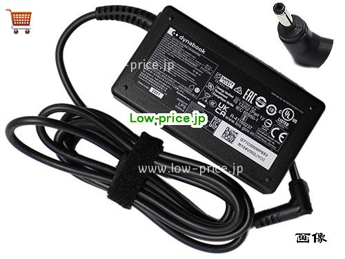 Dynabook 19V3.42A ACアダプター, 19V 3.42A 19V3.42A ラップトップACアダプター, DYNABOOK19V3.42A65W-3.5x1.35mm