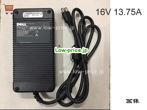 DELL 16V13.75A ACアダプター, 16V 13.75A 16V13.75A ラップトップACアダプター, Dell16V13.75A220W-2P-7.4x5.0mm