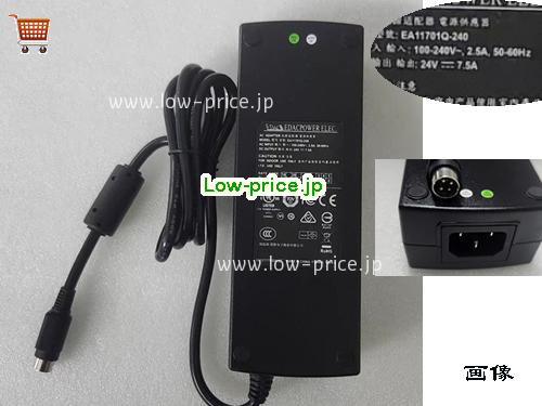 EXFO FTB-2 ラップトップACアダプター, 24V 7.5A FTB-2 のノートパソコン電源のアダプタ, EDAC24V7.5A180W-4Pins-240