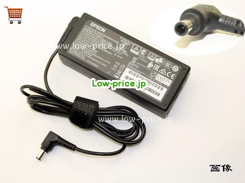 EPSON 13.5V1.2A ACアダプター, 13.5V 1.2A 13.5V1.2A ラップトップACアダプター, EPSON13.5V1.2A16.2W-5.5x3.0mm