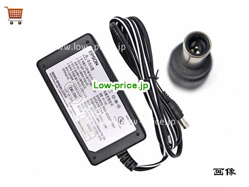 EPSON 24V0.8A ACアダプター, 24V 0.8A 24V0.8A ラップトップACアダプター, EPSON24V0.8A19.2W-6.5x4.0mm-220V