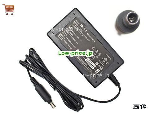 Epson 24V1.4A ACアダプター, 24V 1.4A 24V1.4A ラップトップACアダプター, EPSON24V1.4A33.6W-6.5x4.0mm