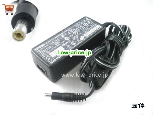 EPSON 3.4V2.5A ACアダプター, 3.4V 2.5A 3.4V2.5A ラップトップACアダプター, EPSON3.4V2.5A8.5W-4.8x1.7mm