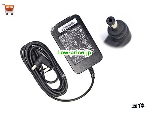 EPSON 6.5V1.5A ACアダプター, 6.5V 1.5A 6.5V1.5A ラップトップACアダプター, EPSON6.5V1.5A10W-4.8x1.7mm