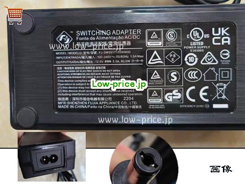 FUJIA 12V 5A ラップトップACアダプター