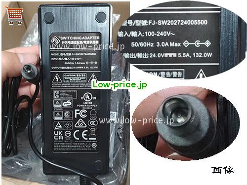 FUJIA FJ-SW202724005500 ACアダプター, 24V 5.5A FJ-SW202724005500 ラップトップACアダプター, FJ24V5.5A132W-7.4x5.0mm