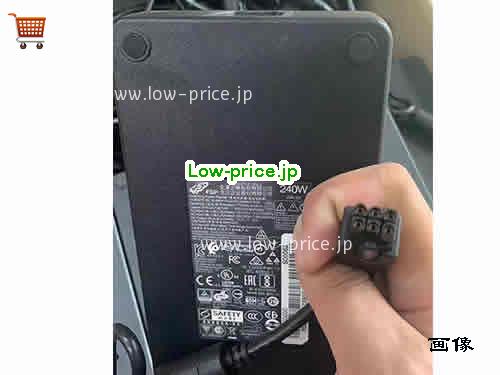FSP 12.2V20A ACアダプター, 12.2V 20A 12.2V20A ラップトップACアダプター, FSP12.2V20A240W-6PinLF
