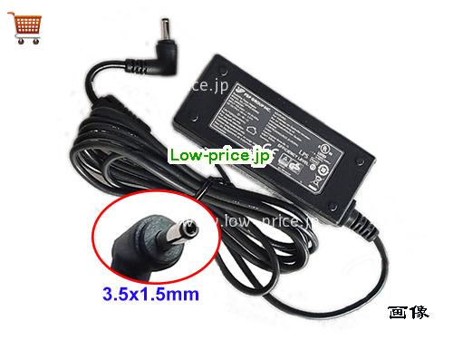 FSP 19V2.37A ACアダプター, 19V 2.37A 19V2.37A ラップトップACアダプター, FSP19V2.37A45W-3.5x1.35mm