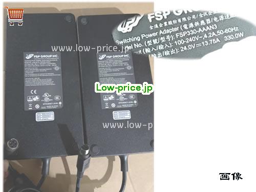 FSP 24V13.75A ACアダプター, 24V 13.75A 24V13.75A ラップトップACアダプター, FSP24v13.75A330W-4Holes-SZXF