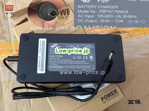 FSP 5V147A ACアダプター, 5V 147A 5V147A ラップトップACアダプター, FSP29.4V5A147W-7S5AC8