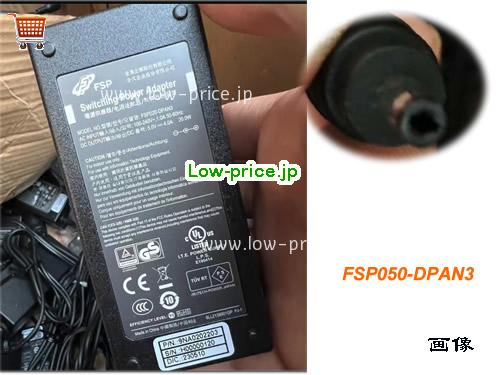 FSP FSP020-DPAN3 ACアダプター, 5V 4A FSP020-DPAN3 ラップトップACアダプター, FSP5V4A20W-DPAN3