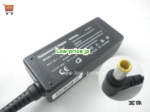 FUJITSU 16V2.5A ACアダプター, 16V 2.5A 16V2.5A ラップトップACアダプター, FUJITSU16V2.50A40W-6.5x4.5mm