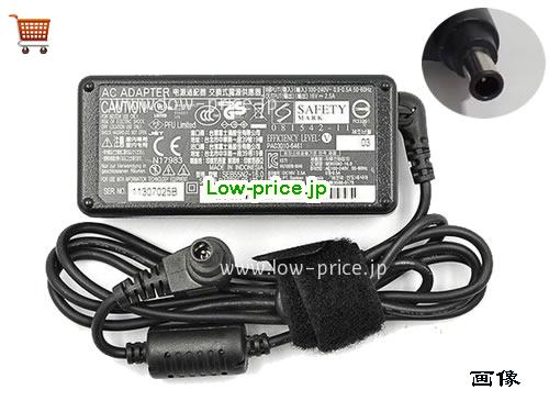 Fujitsu 16V2.5A ACアダプター, 16V 2.5A 16V2.5A ラップトップACアダプター, FUJITSU16V2.5A40W-6.5x4.0mm-Type-B