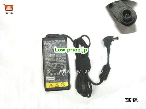 FUJITSU 16V2.5A ACアダプター, 16V 2.5A 16V2.5A ラップトップACアダプター, FUJITSU16V2.5A40W-6.5x4.0mm