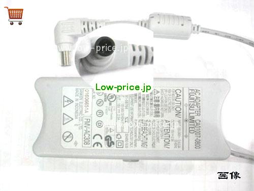FUJITSU 16V2.5A ACアダプター, 16V 2.5A 16V2.5A ラップトップACアダプター, FUJITSU16V2.5A40W-GREY-6.5x4.0mm