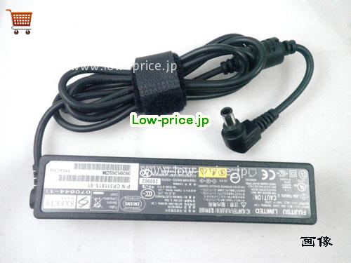 FUJITSU 16V3.75A ACアダプター, 16V 3.75A 16V3.75A ラップトップACアダプター, FUJITSU16V3.75A60W-Long-Type