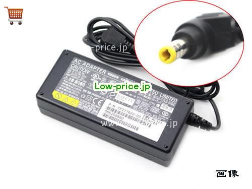 FUJITSU 19V3.37A ACアダプター, 19V 3.37A 19V3.37A ラップトップACアダプター, FUJITSU19V3.37A64W-5.5x2.5mm
