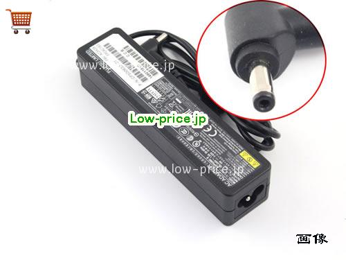 FUJITSU 19V3.42A ACアダプター, 19V 3.42A 19V3.42A ラップトップACアダプター, FUJITSU19V3.42A65W-3.0x1.0mm