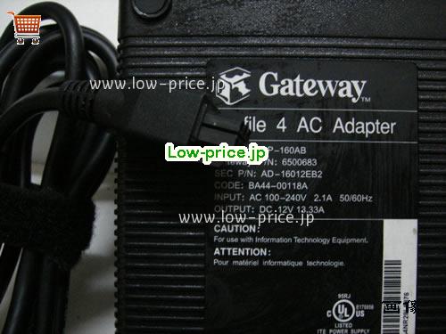 GATEWAY 12V13.33A ACアダプター, 12V 13.33A 12V13.33A ラップトップACアダプター, GATEWAY12V13.33A160W-6PIN