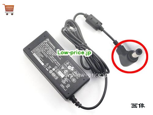 GATEWAY 19V3.42A ACアダプター, 19V 3.42A 19V3.42A ラップトップACアダプター, GATEWAY19V3.42A65W-5.5x2.5mm