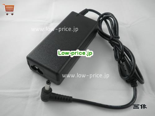 GATEWAY 19V3.68A ACアダプター, 19V 3.68A 19V3.68A ラップトップACアダプター, GATEWAY19V3.68A70W-5.5x2.5mm