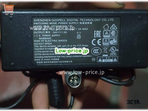 Gospell 54V1.2A ACアダプター, 54V 1.2A 54V1.2A ラップトップACアダプター, GOSPELL54V1.2A64.8W-4Pins-ZFYZ