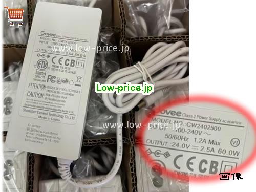 GOVEE 24V2.5A ACアダプター, 24V 2.5A 24V2.5A ラップトップACアダプター, GOVEE24V2.5A60W-5.5x2.1mm-W