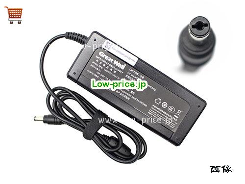 GreatWall 19V4.73A ACアダプター, 19V 4.73A 19V4.73A ラップトップACアダプター, GREATWALL19V4.73A90W-5.5x1.7mm