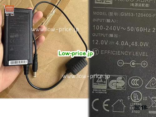GVE 12V4A ACアダプター, 12V 4A 12V4A ラップトップACアダプター, GVE12V4A48W-5.5x2.5mm-GM53F