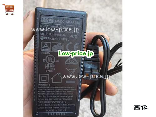 GVE 14V6A ACアダプター, 14V 6A 14V6A ラップトップACアダプター, GVE14V6A84W-RF-2Holes
