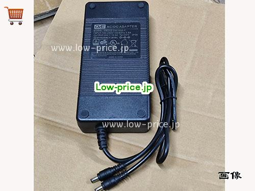 GVE 24V10.5A ACアダプター, 24V 10.5A 24V10.5A ラップトップACアダプター, GVE24V10.5A252W-5.5x2.5mm-2lines